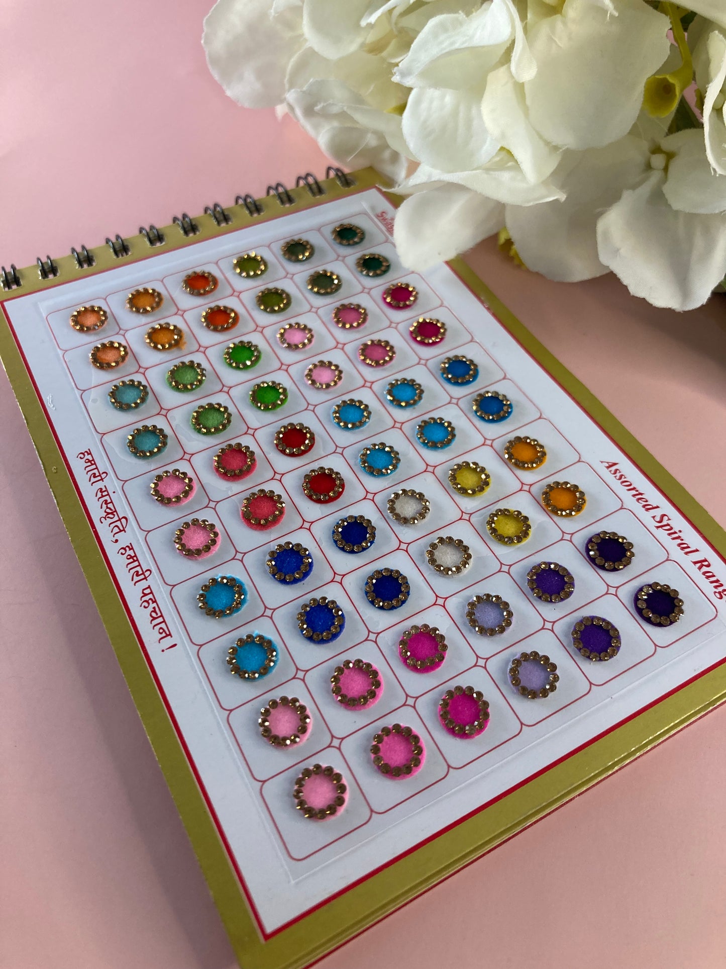 Colourful Stone Border 360 Bindi Booklet (ST698)