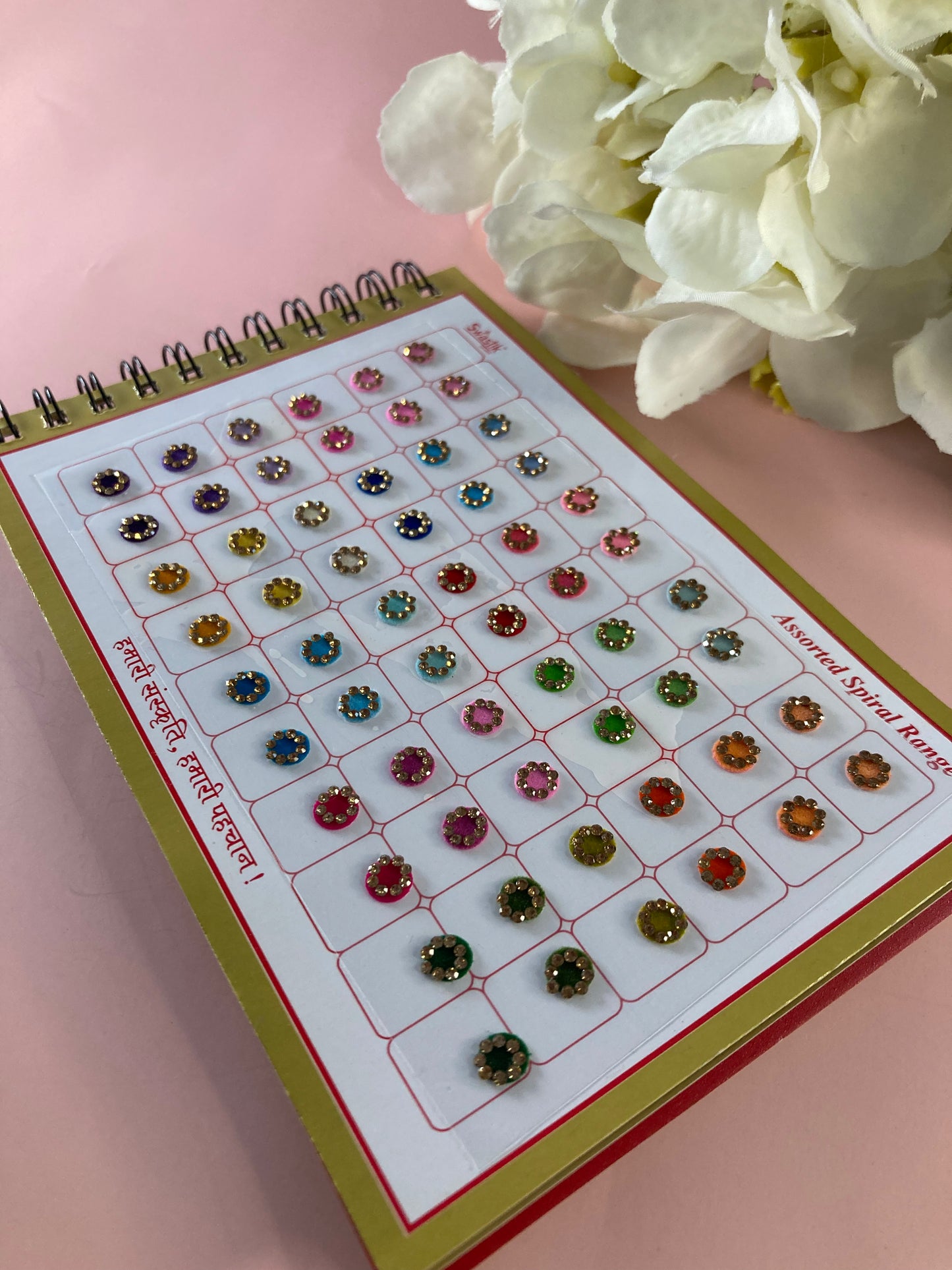 Colourful Stone Border 360 Bindi Booklet (ST698)